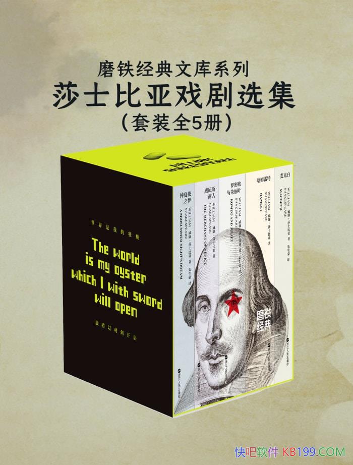 ĥĿϵУɯʿϷѡ/ȫ/epub+mobi+azw3+pdf   