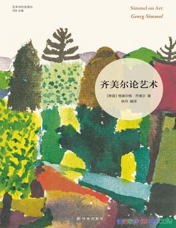 []¶/ѧ/epub+mobi+azw3+pdf   