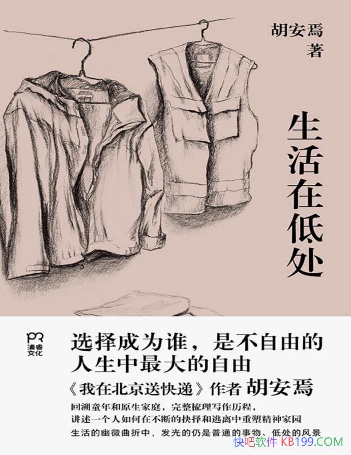 ڵʹ/ʹĻ/epub+mobi+azw3+pdf   