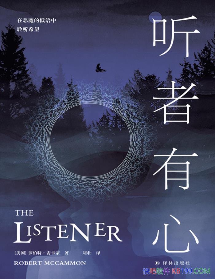 ġ޲ء/ Ȼɫѧ /epub+mobi+azw3+pdf  