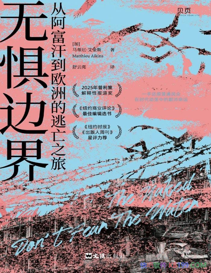 ޾߽磺Ӱŷ޵֮á/ʵ/epub+mobi+azw3+pdf  