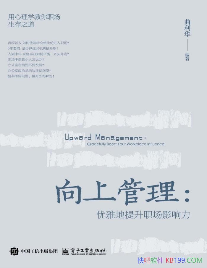 ϹŵְӰ/־/epub+mobi+azw3+pdf  