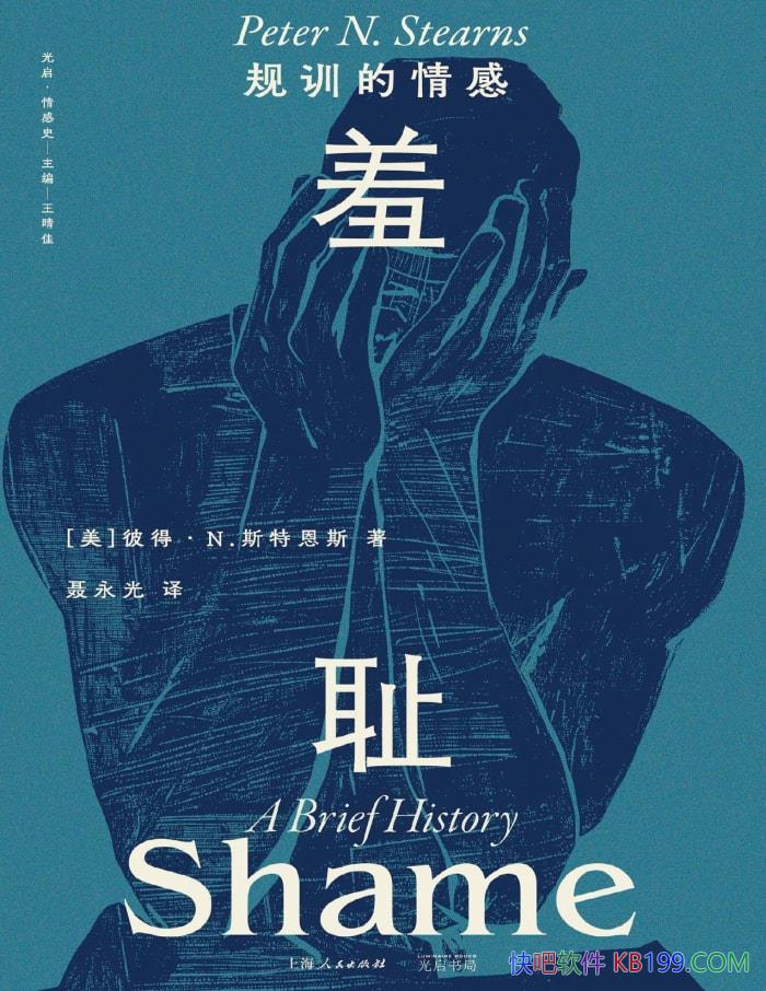 ߳ܣѵС[]˵áN.˹ض˹/ѧ/epub+mobi+azw3+pdf    