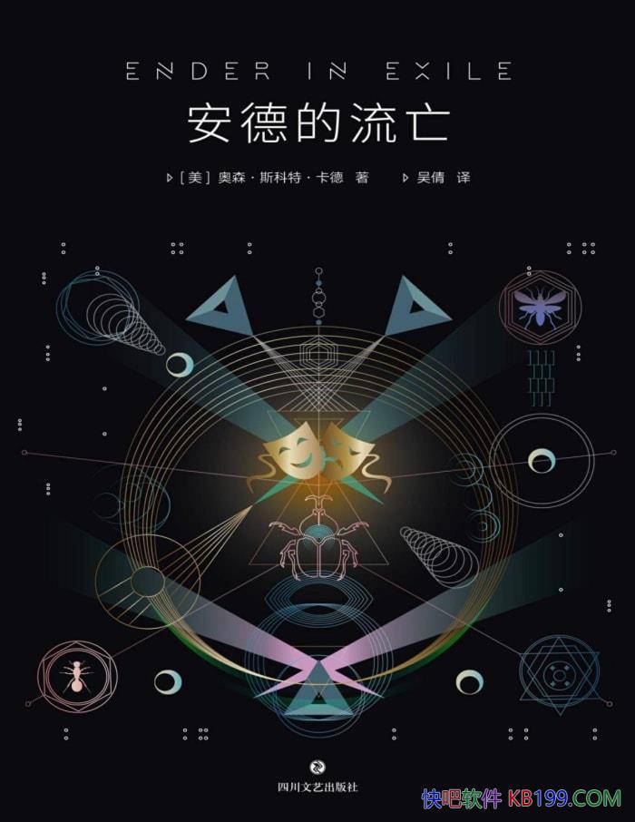 µ[] ɭ˹ء/ƻС˵ /epub+mobi+azw3+pdf  