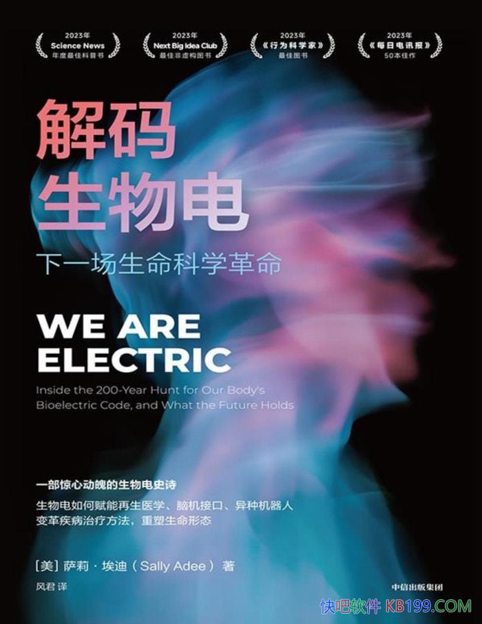 磺һѧ򡤰/epub+mobi+azw3+pdf  