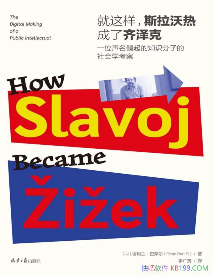 ˹ȳˡ/epub+mobi+azw3+pdf   