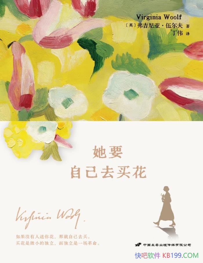 ҪԼȥ򻨡[Ӣ]ǡ/ѧ/epub+mobi+azw3+pdf   