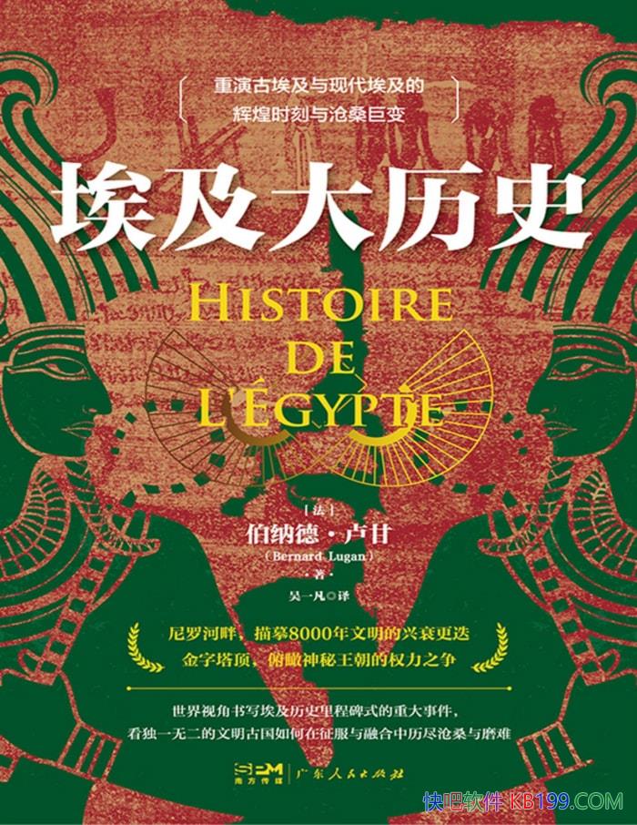 ʷɵ¡¬/ չְʷ˥ /epub+mobi+azw3+pdf  