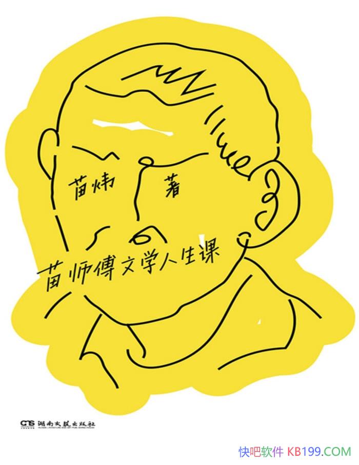 ʦѧΡ/սѧƷ/epub+mobi+azw3+pdf  