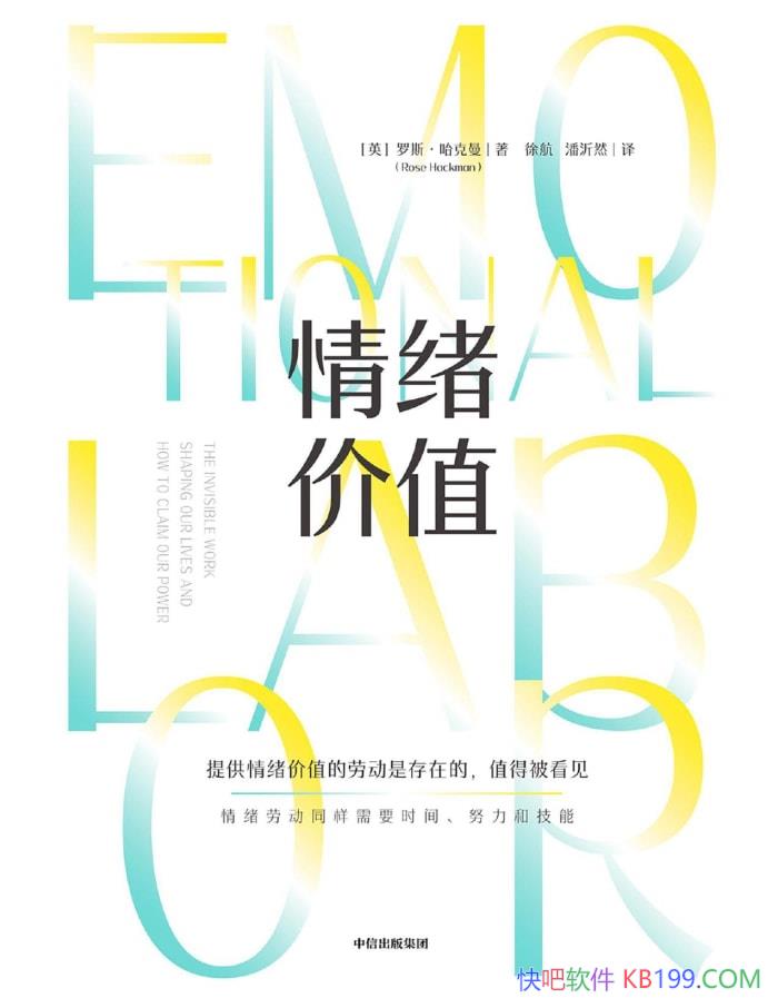 ֵ[Ӣ]˹/ıԭ/epub+mobi+azw3+pdf  