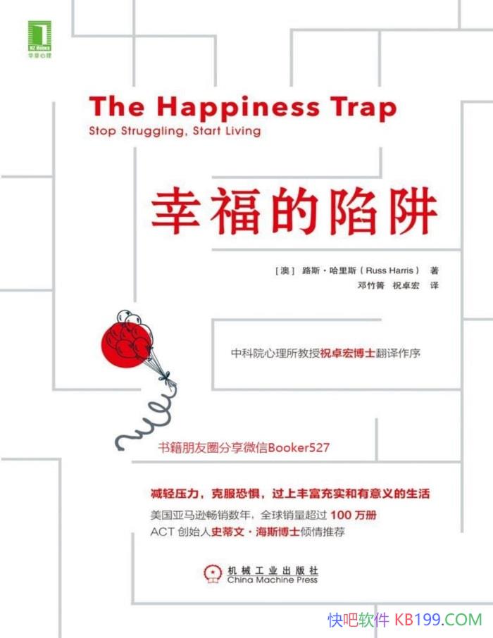 Ҹ塷[]·˹˹/ѹ˷־/epub+mobi+azw3+pdf   