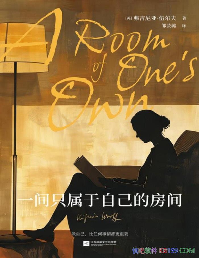 һֻԼķ䡷ǡ/ ѧ /epub+mobi+azw3+pdf   