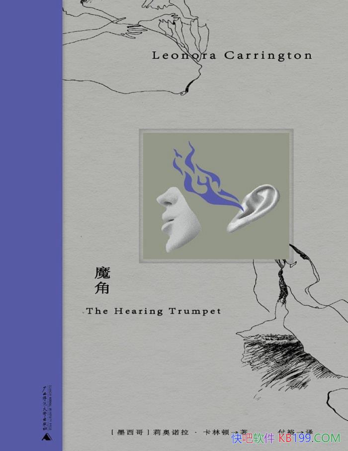 ħǡŵֶ/ ֮꾭ð /epub+mobi+azw3+pdf   