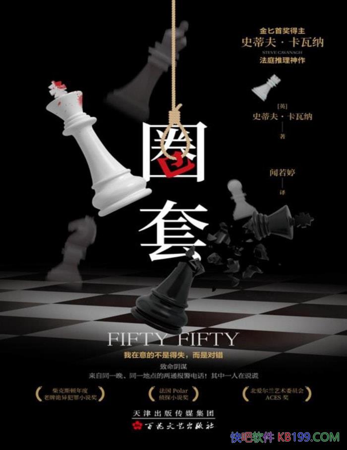 Ȧס[Ӣ]ʷٷ򡤿/ִ̼۷Ծ/epub+mobi+azw3+pdf  