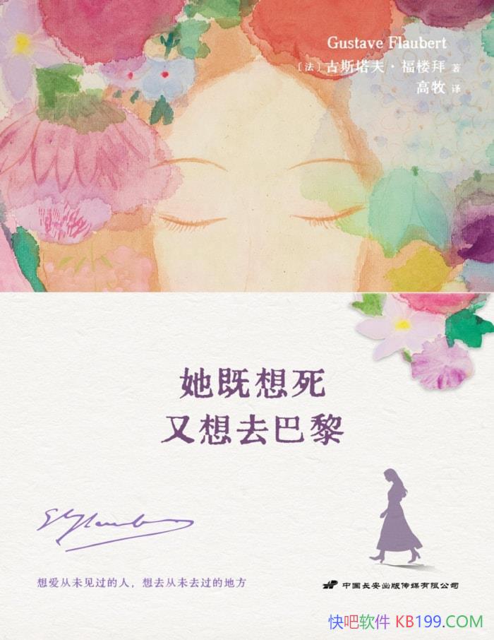 ȥ衷˹򡤸¥/ ѧ /epub+mobi+azw3+pdf  