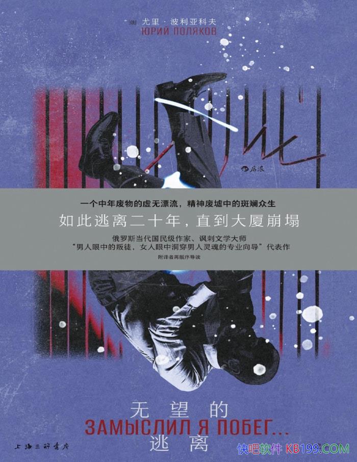 롷[]ǿƷ/ѧС˵/epub+mobi+azw3+pdf   