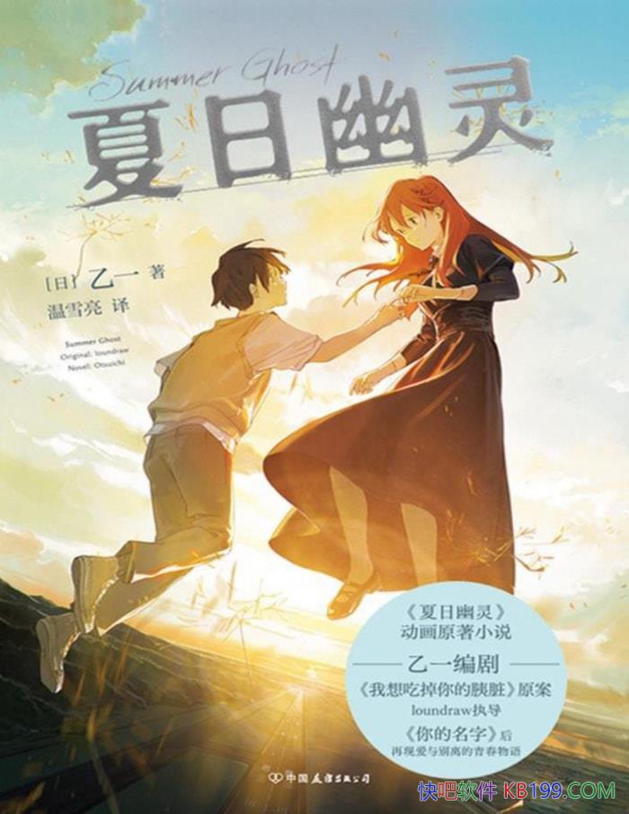 顷[] һ/ԪڴĴ/epub+mobi+azw3+pdf  