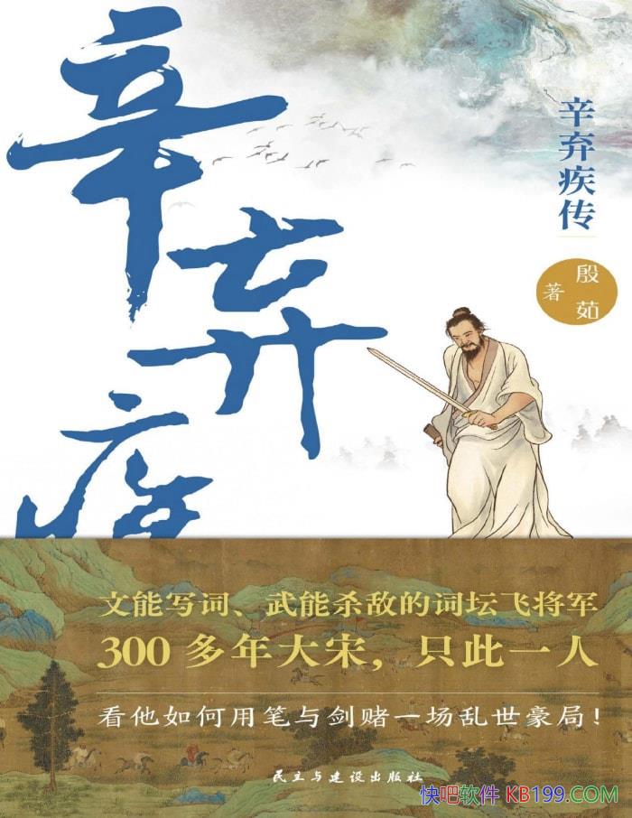 /̽ѰĹ°ź/epub+mobi+azw3+pdf   