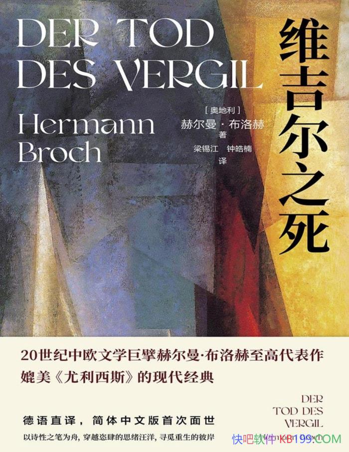 ά֮ն/˵ķ˼/epub+mobi+azw3+pdf   