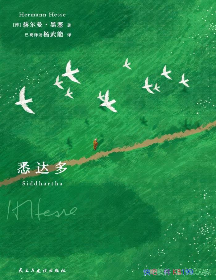 Ϥࡷն/̽ľ/epub+mobi+azw3+pdf   