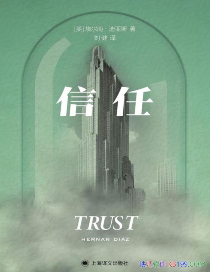 Ρ[] ϡ˹/ʱĸ/epub+mobi+azw3+pdf 