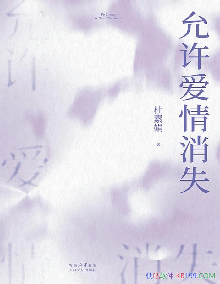 ʧؾ/̽˸ /epub+mobi+azw3+pdf   