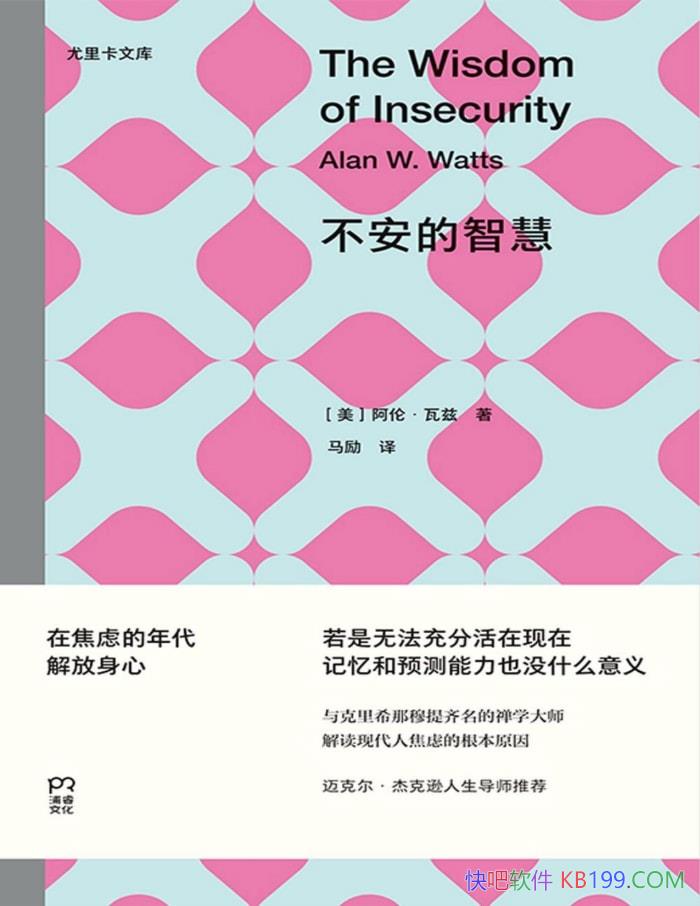 ǻۣʾס/  /epub+mobi+azw3+pdf  