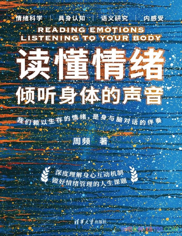 Ƶ/̻/epub+mobi+azw3+pdf  