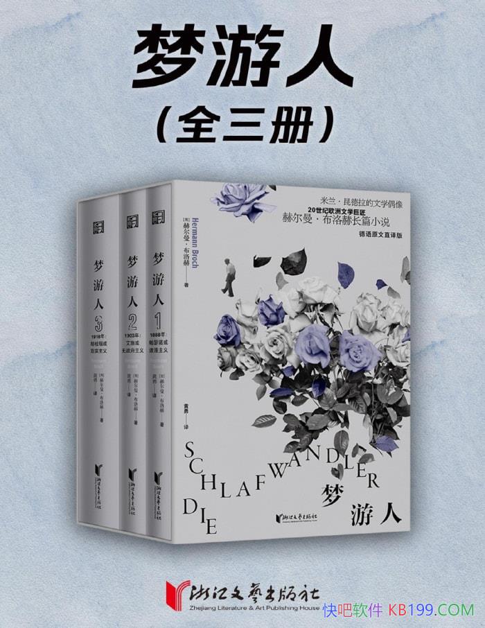 ˡ[ȫ]ն/ִѧ/epub+mobi+azw3+pdf 