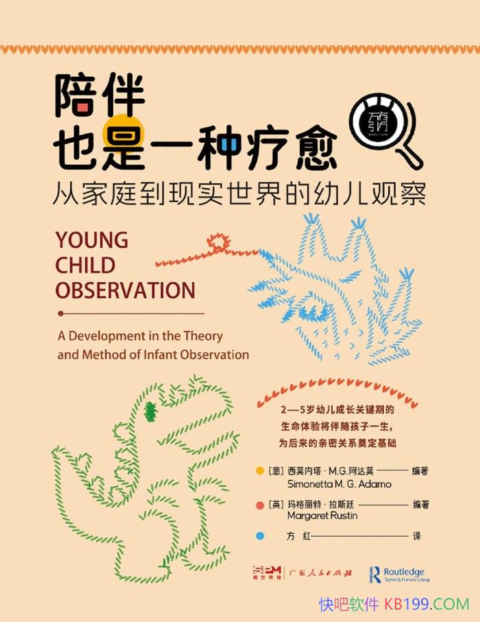 Ҳһ ĪM.G.Ī//epub+mobi+azw3+pdf 