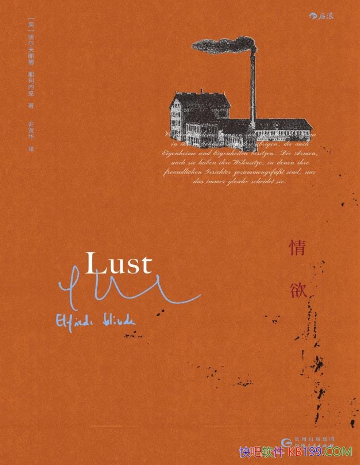 []¡Үڿ/ŮĴ/epub+mobi+azw3+pdf 