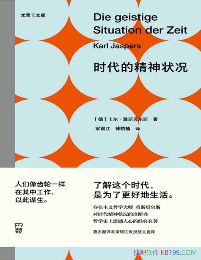 ʱľ״[]˹˹/ѧ/epub+mobi+azw3+pdf  