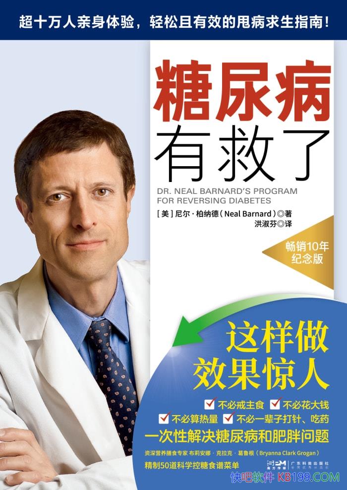 оˡ[]ɵ/ת /epub+mobi+azw3+pdf   