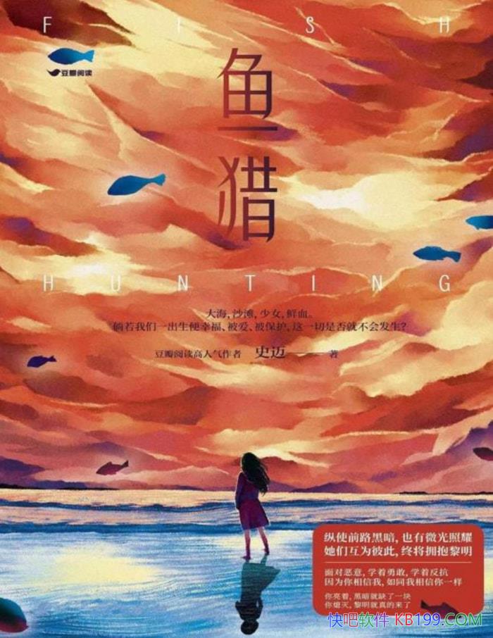 ԡʷ/һ̽ġչ /epub+mobi+azw3+pdf   