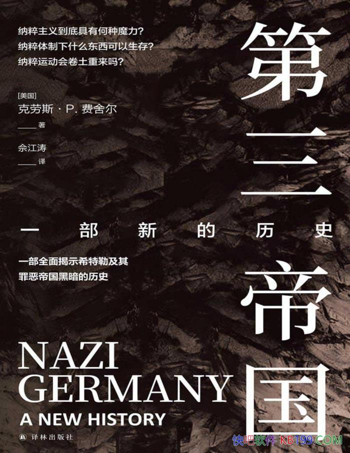 ۹һµʷ[] ˹P. /epub+mobi+azw3+pdf 