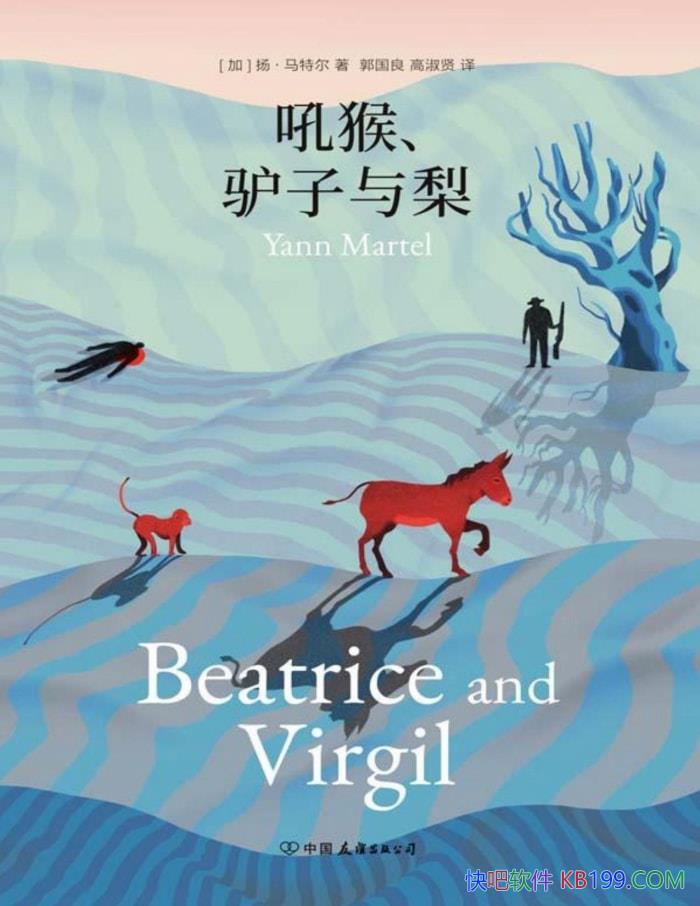 ¿桷ض/ Ѱζ /epub+mobi+azw3+pdf  