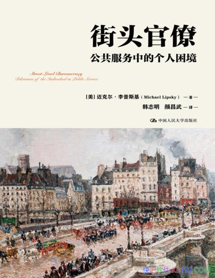 ͷţеĸ/ѧ/epub+mobi+azw3+pdf  