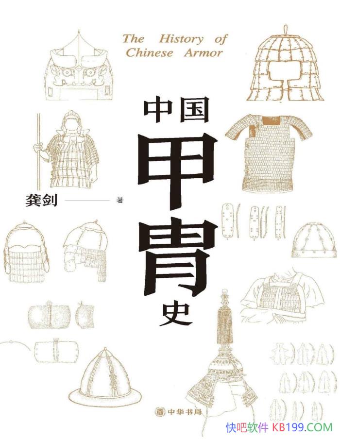 йʷ/˹Ŵеķչ /epub+mobi+azw3+pdf 