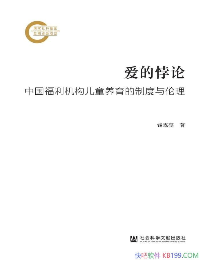 : йͯƶ/epub+mobi+azw3+pdf  