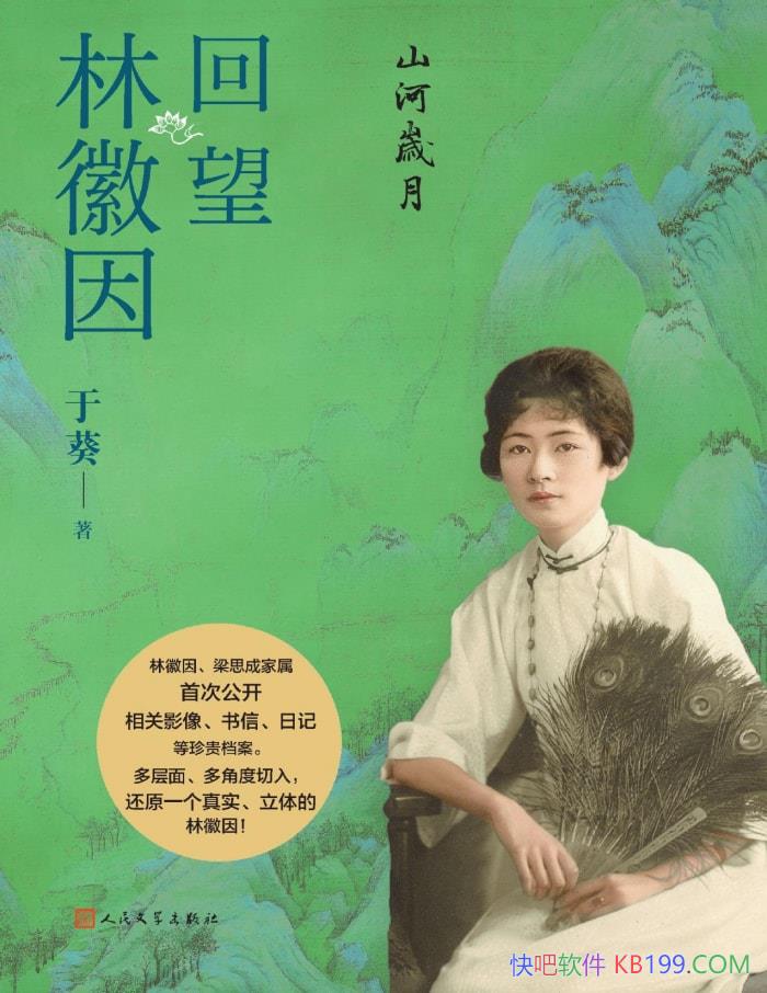 ɽ£ֻڿ/ֻŮ/epub+mobi+azw3+pdf  