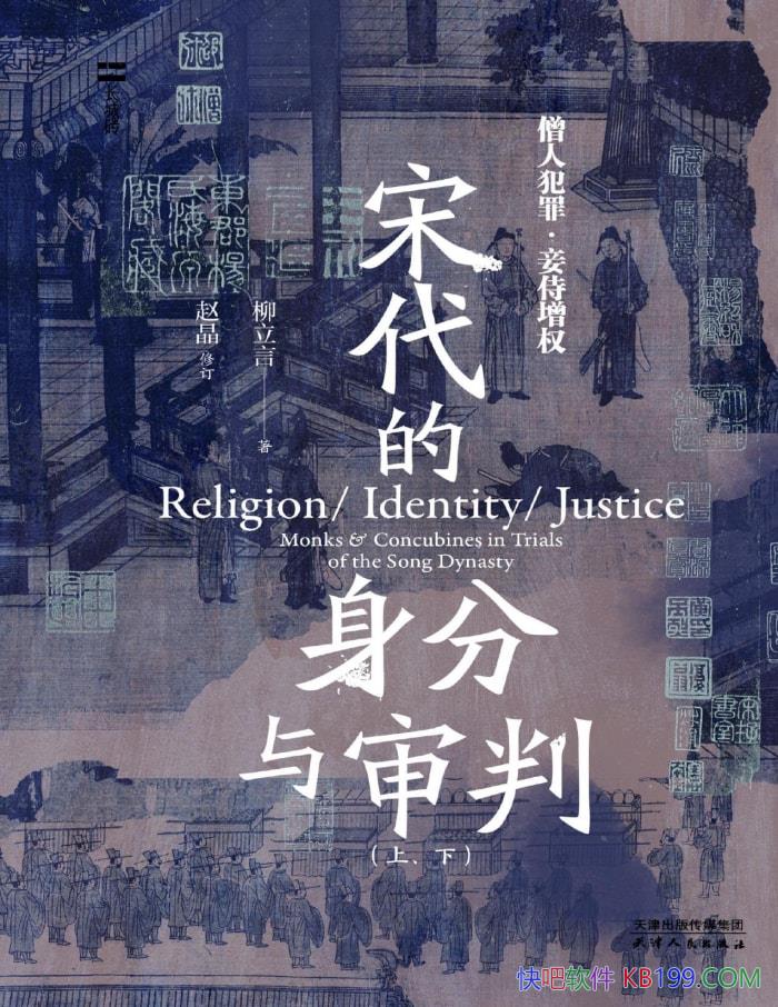 δУɮ˷Ȩ/epub+mobi+azw3+pdf 