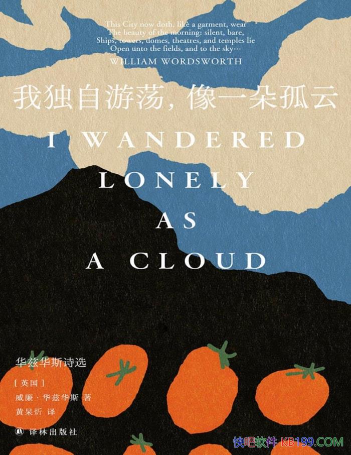 ҶεһƣȻ˹ʫѡ/ѧ/epub+mobi+azw3+pdf