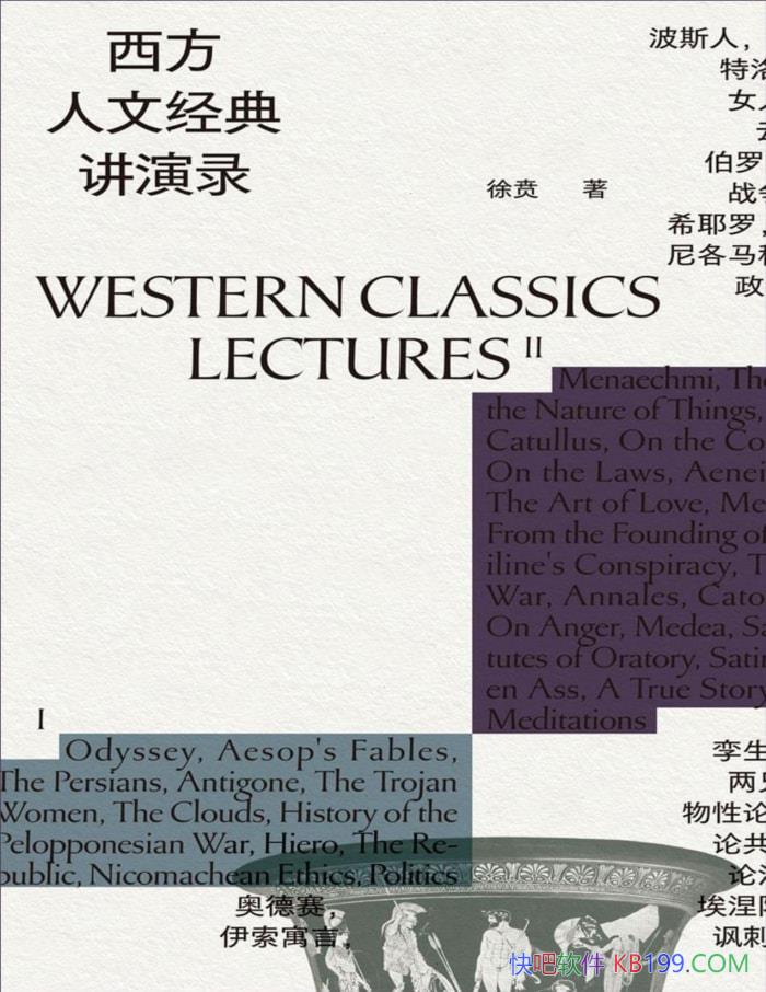 ľ佲¼[ȫĲ] /˼ʷ/epub+mobi+azw3+pdf  