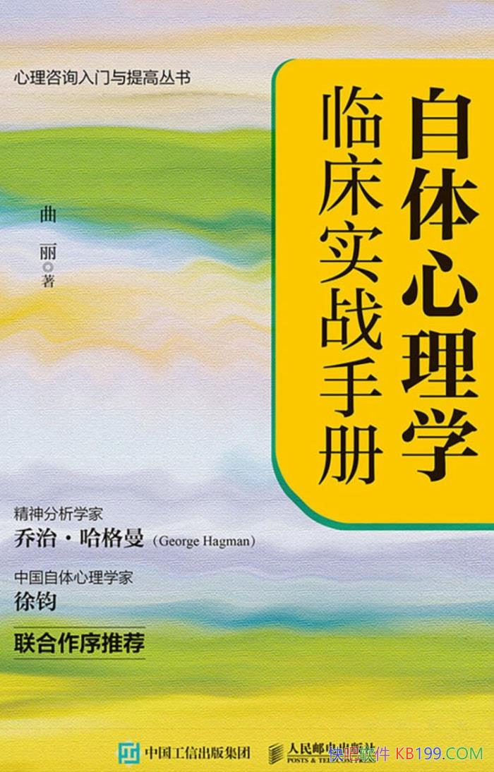 ѧٴʵսֲᡷ/ѧ/epub+mobi+azw3+pdf 