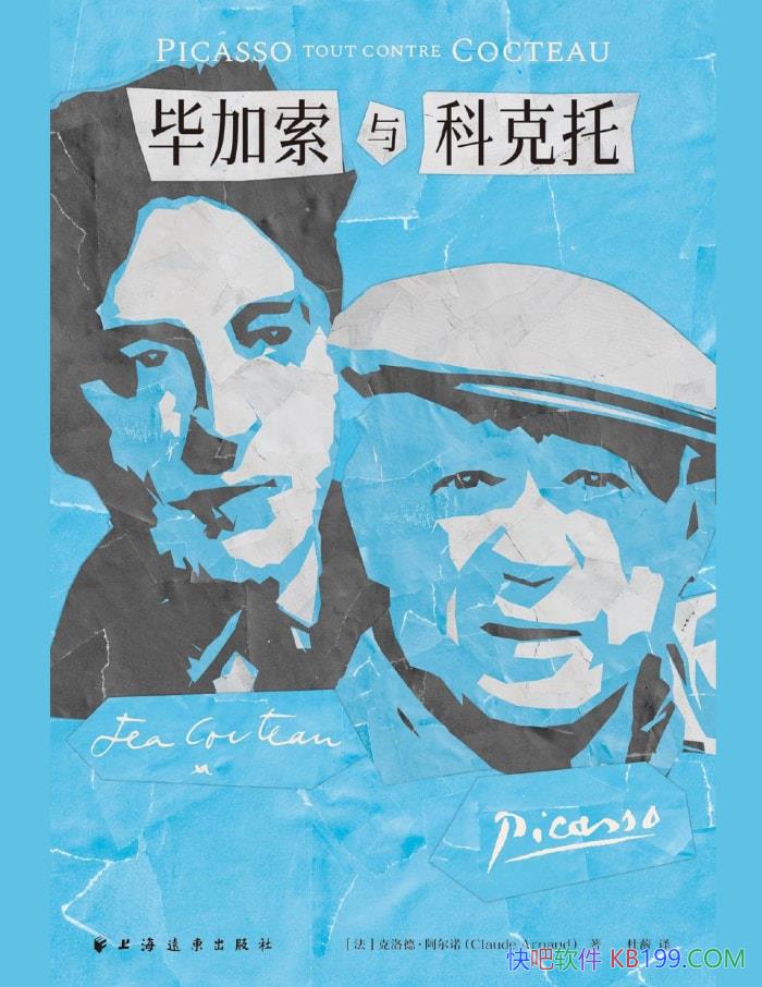 ϼƿС¡ŵ/ײ/epub+mobi+azw3+pdf  