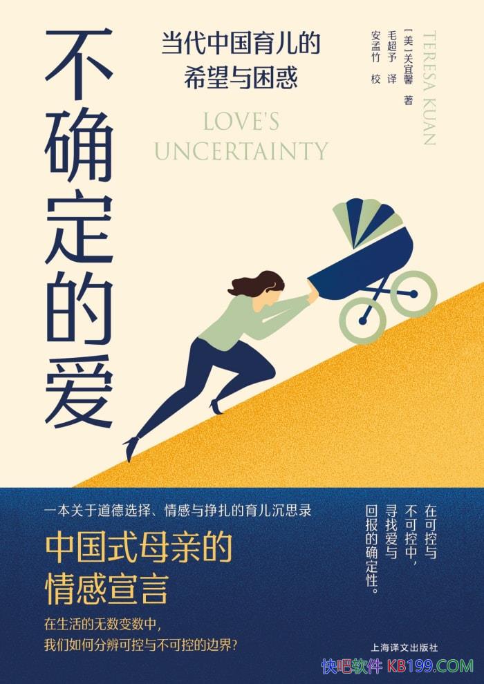 ȷİ: йϣ󡷹ܰ/epub+mobi+azw3+pdf 