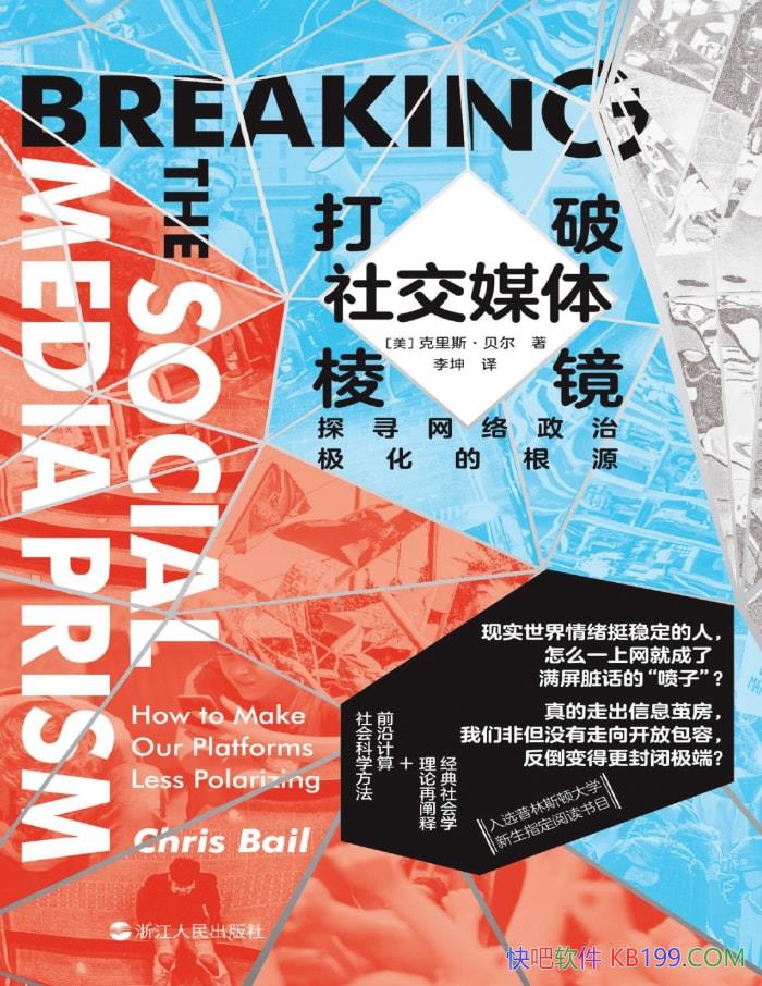 罻ý⾵̽ѰμĸԴ  /epub+mobi+azw3+pdf 