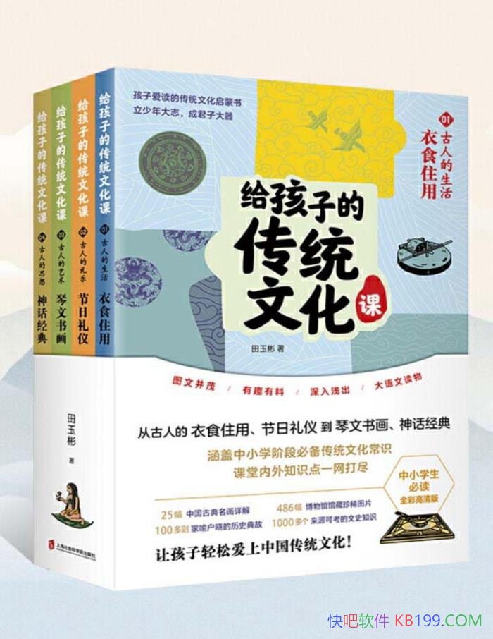 ӵĴͳĻΡȫĲ/ͳĻ/epub+mobi+azw3+pdf   