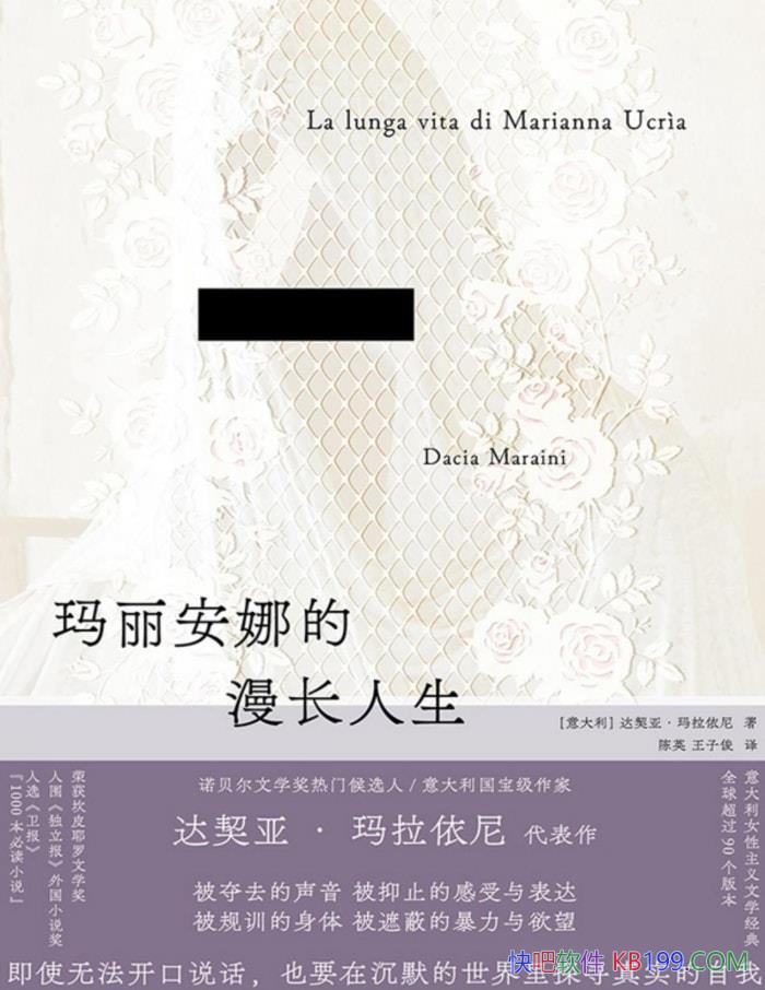 ȵ[] ǡ /epub+mobi+azw3+pdf 