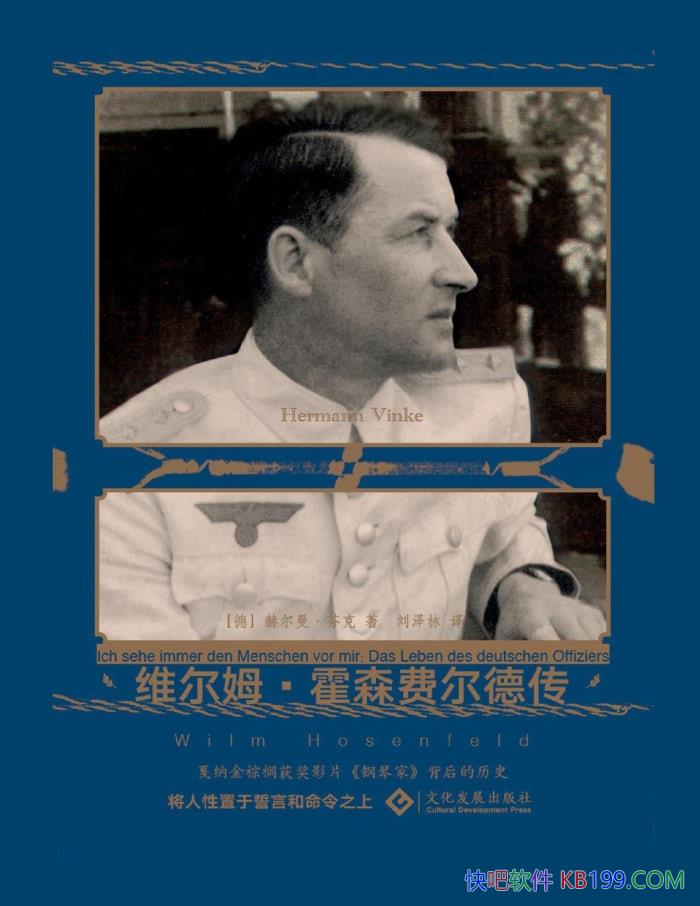 άķɭѶ´[]նҿ/ﴫ/epub+mobi+azw3+pdf 